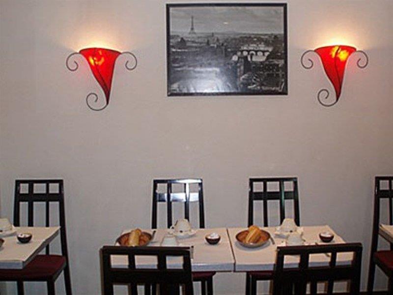 Hotel Mon Reve Paryż Zewnętrze zdjęcie